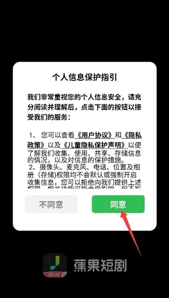 �����̾������ֻ���