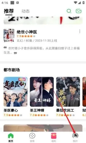 �����̾������ֻ���