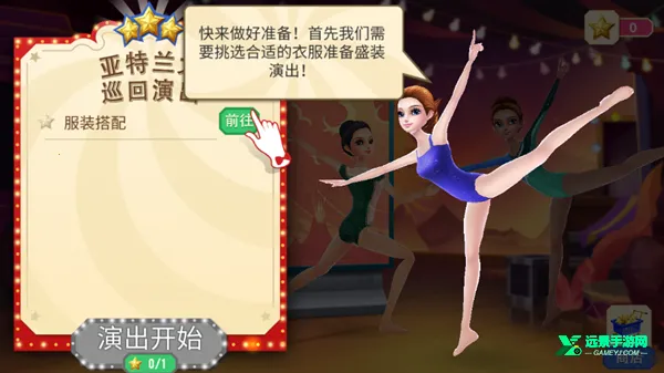 �λ���Ϸ����Ϸ�ڹ��ƽ��