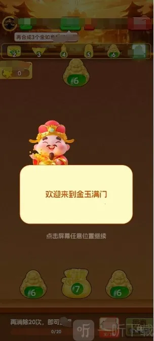 ��������2026�ٷ����°汾