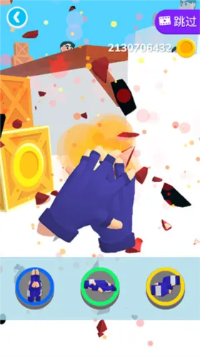 ����֮�ֽ�����޽��