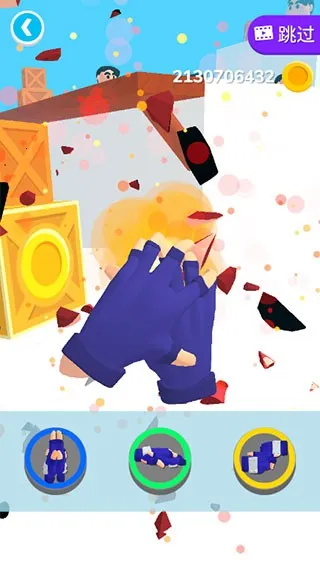 ����֮�ֽ�����޽��