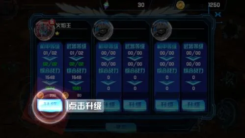 ��ս���ƽ���������