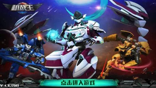 ��ս���ƽ���������