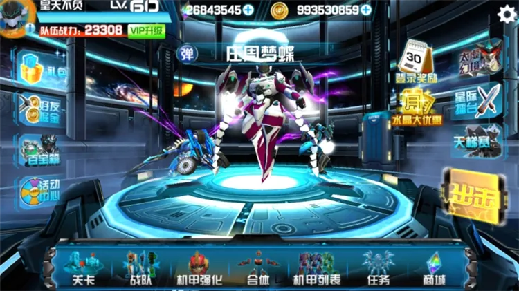 ��ս���ƽ���������