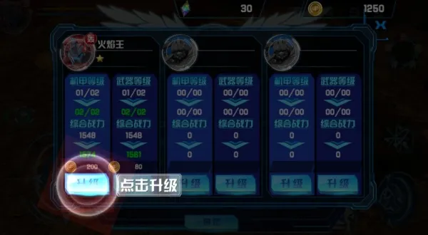 ��ս���ƽ���������