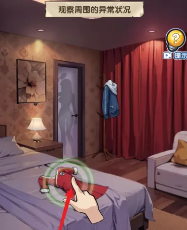 藏不住的档案破解版 藏不住的档案破解版