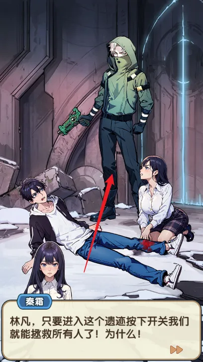 藏不住的档案破解版 藏不住的档案破解版