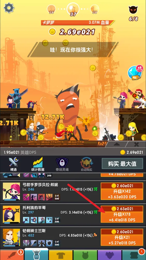 ��ɱ̩̹2�ƽ��