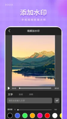 ��Ѽ���(�ֻ���������)