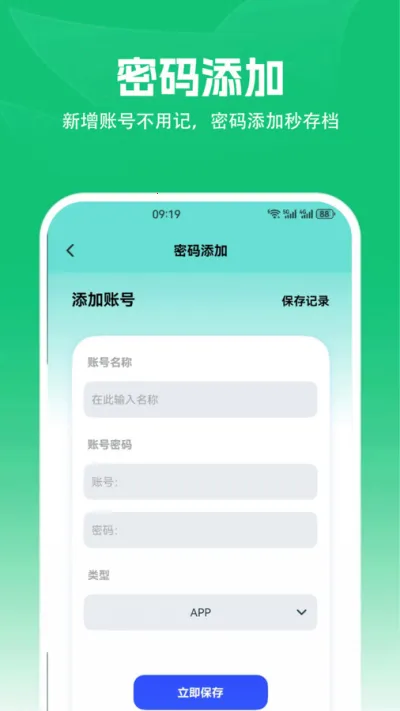 ��׿ת��ios(�豸����ת��)