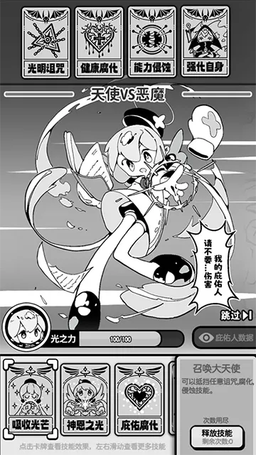 ��ʹģ����MOD���ײ˵�