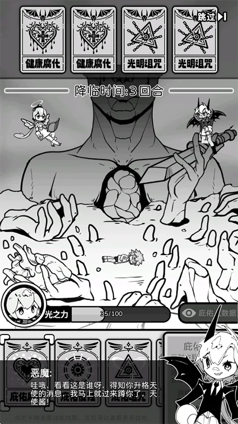 ��ʹģ����MOD���ײ˵�