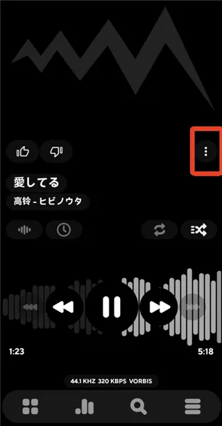 poweramp���ֲ���������