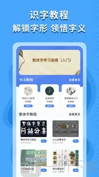 ������ʶ��׿���ֻ���