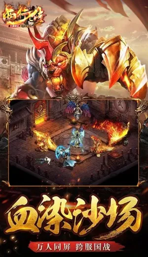 ���д������ֻ���