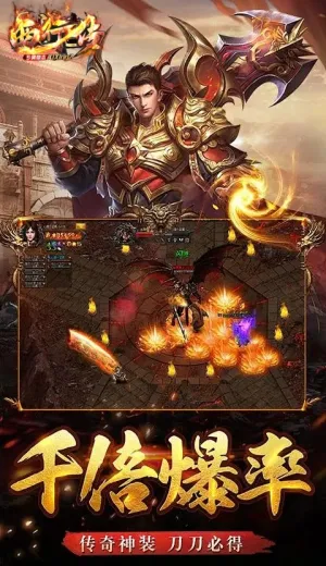 ���д������ֻ���