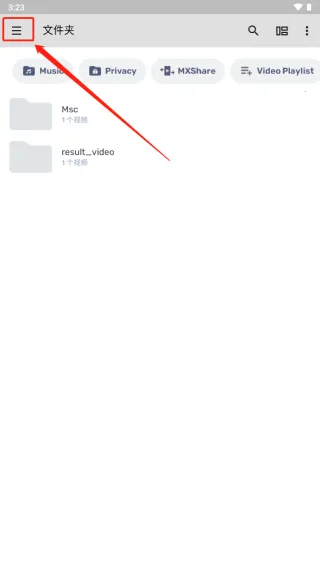 mx�������ƽ��޹��רҵ��