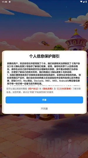 ���˸�ˮ��׿���ֻ���