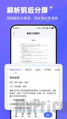 ����AI(�ĵ���������)