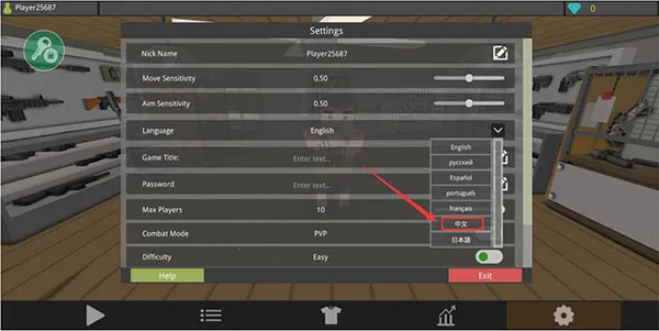 ��ʬ������������mod�˵���