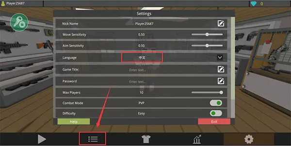 ��ʬ������������mod�˵���