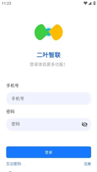 ��Ҷ����(�����������)