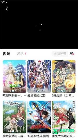 Ѽ��Ѽ���°汾