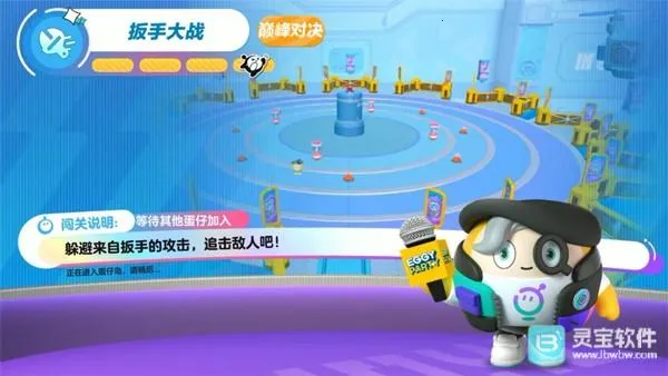 �����ɶ�����(�����ɶ���Ϸ)