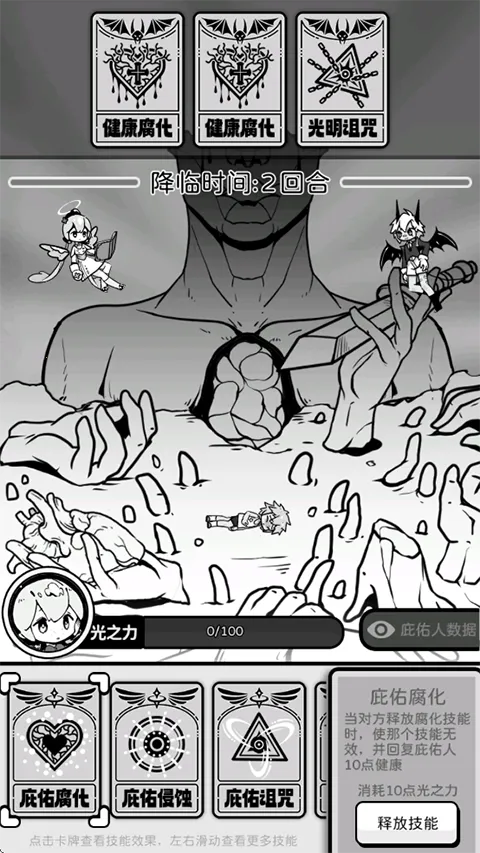 ��ʹģ��������˼