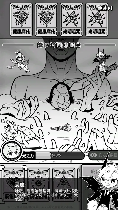 ��ʹģ��������˼