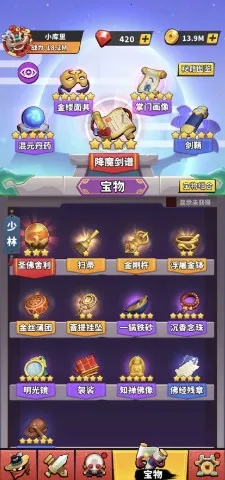 ���ݴ�˵�ƽ��