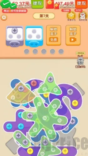 抓了个猪2026最新版本 抓了个猪2026最新版本