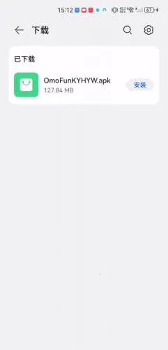 omofun�����ٷ�app����