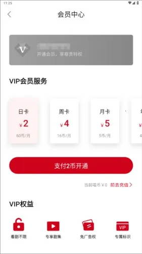 omofun�����ٷ�app����