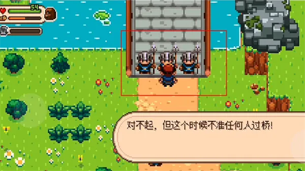 进化之地2安卓免费汉化版 进化之地2安卓免费汉化版