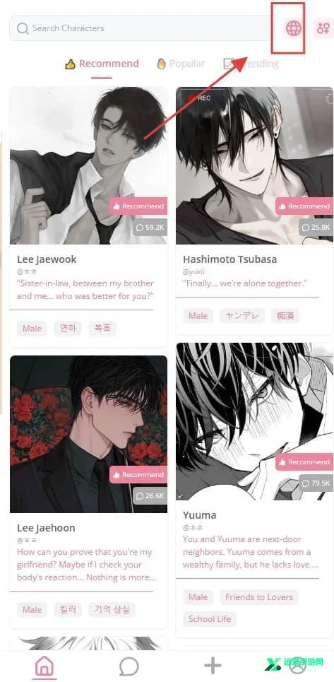 dokichat官方正版免费 dokichat官方正版免费