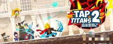 ��ɱ̩̹2���ʷ�