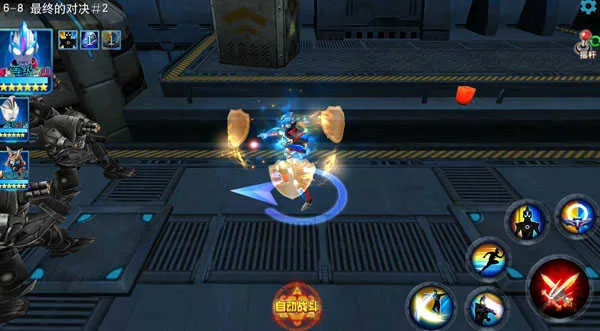 ����������Ӣ���ƽ�����������ڹ�