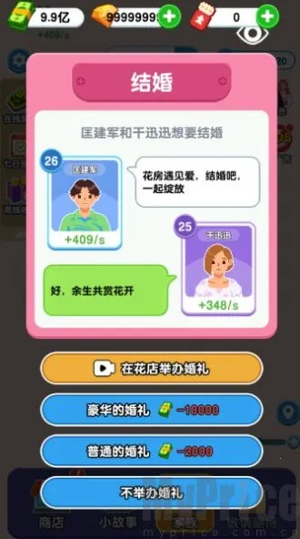 ֽ�������ƽ�氲׿����