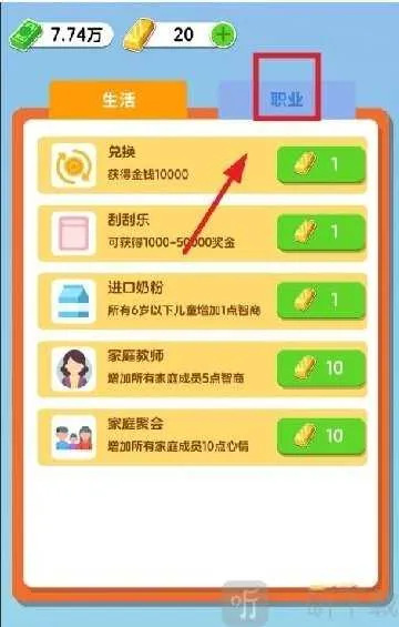 ֽ�������ƽ�氲׿����