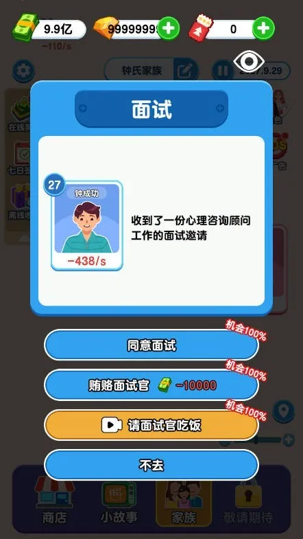 ֽ�������ƽ�氲׿����