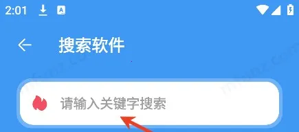 三岁软件库正版免费下载 三岁软件库正版免费下载