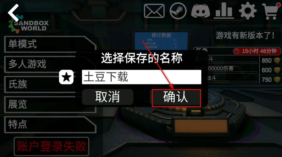 3Dɳ������sandboxworld��Ϸ