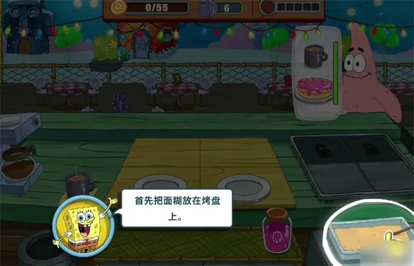 海绵宝宝大闹蟹堡王破解版 海绵宝宝大闹蟹堡王破解版