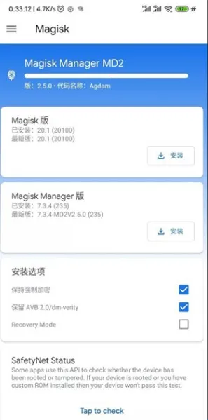 Magisk���28001��װ��