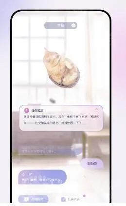 glow旧版本 glow旧版本