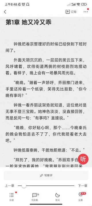 �������ƽ��vip�������