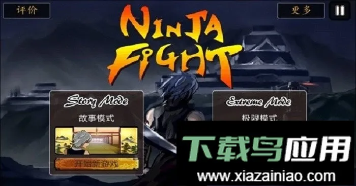 ��ħ����2026���ذ�װ