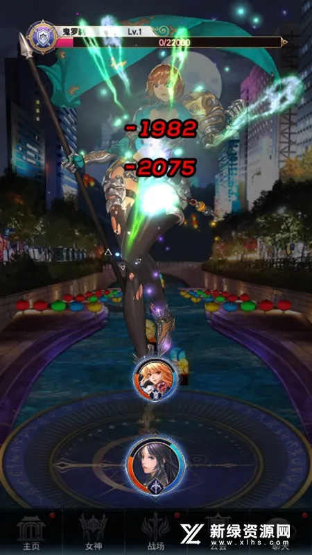 ����Ů���ƽ��������ʯ